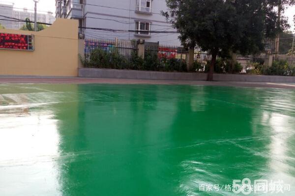 西吉 地坪漆翻新维修